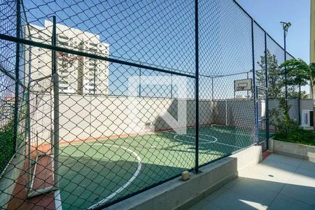 Apartamento à venda com 70m², 2 quartos e 1 vagaÁrea comum - Quadra