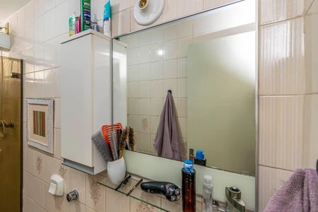 Apartamento à venda com 70m², 2 quartos e 1 vagaBanheiro