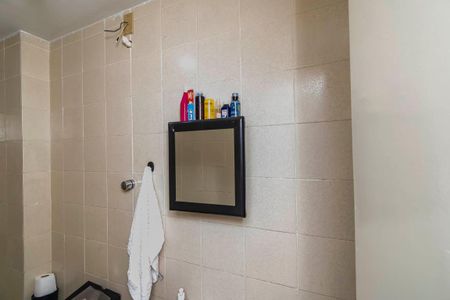 Apartamento à venda com 70m², 2 quartos e 1 vagaBanheiro de serviço