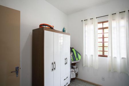 Apartamento à venda com 56m², 3 quartos e 1 vagaQuarto 2