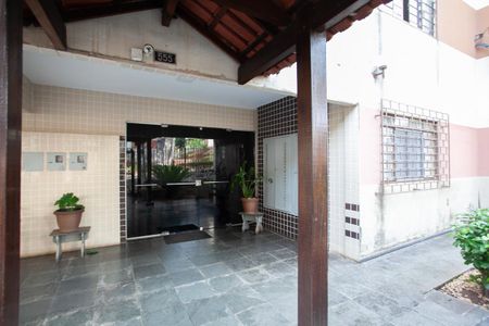 Apartamento à venda com 56m², 3 quartos e 1 vagaEntrada