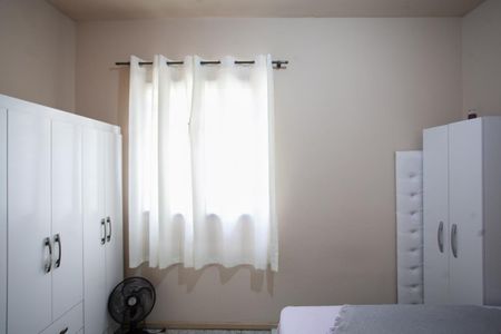 Apartamento à venda com 56m², 3 quartos e 1 vagaQuarto 1