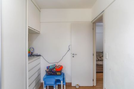 Apartamento à venda com 50m², 2 quartos e 1 vagaQuarto 2 
