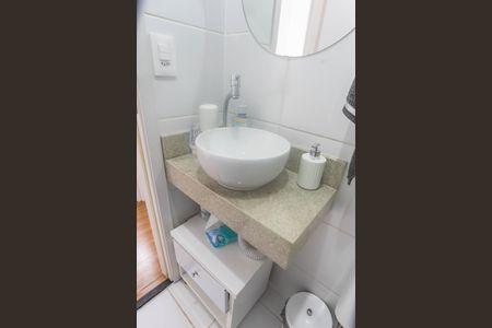 Apartamento à venda com 50m², 2 quartos e 1 vagaBanheiro social 
