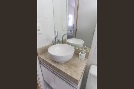 Apartamento à venda com 50m², 2 quartos e 1 vagaBanheiro da suíte 