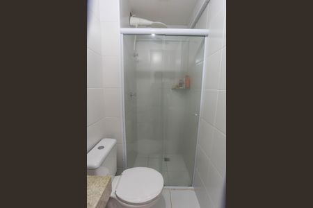 Apartamento à venda com 50m², 2 quartos e 1 vagaBanheiro social 