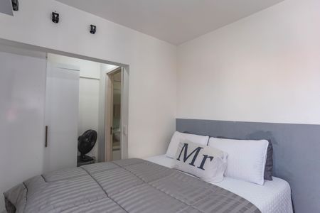 Apartamento à venda com 50m², 2 quartos e 1 vagaQuarto 1 - suíte 