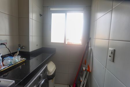 Apartamento à venda com 50m², 2 quartos e 1 vagaÁrea de serviço 