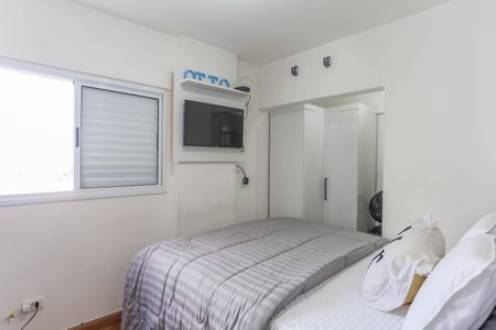 Apartamento à venda com 50m², 2 quartos e 1 vagaQuarto 1 - suíte 