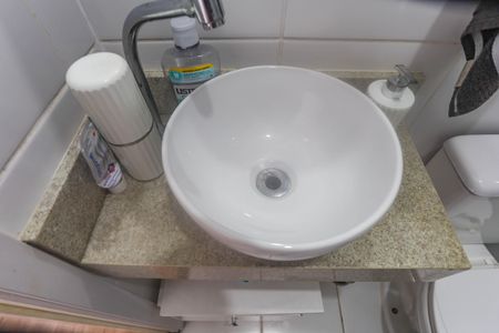 Apartamento à venda com 50m², 2 quartos e 1 vagaBanheiro social 