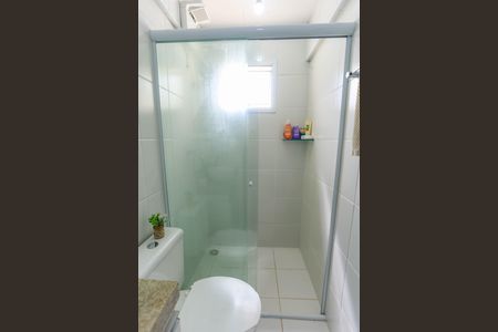 Apartamento à venda com 50m², 2 quartos e 1 vagaBanheiro da suíte 