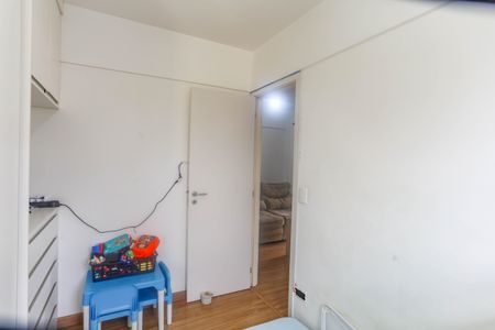 Apartamento à venda com 50m², 2 quartos e 1 vagaQuarto 2 