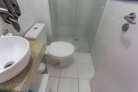 Apartamento à venda com 50m², 2 quartos e 1 vagaBanheiro social 