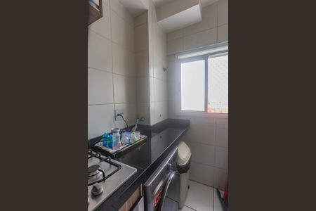 Apartamento à venda com 50m², 2 quartos e 1 vagaÁrea de serviço 