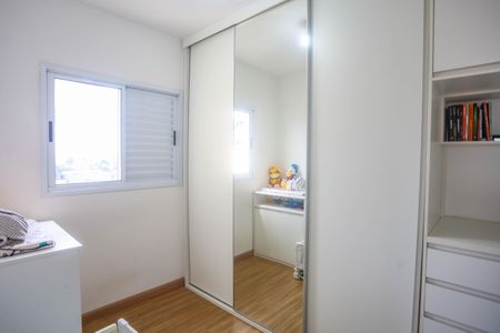 Apartamento à venda com 50m², 2 quartos e 1 vagaQuarto 2 