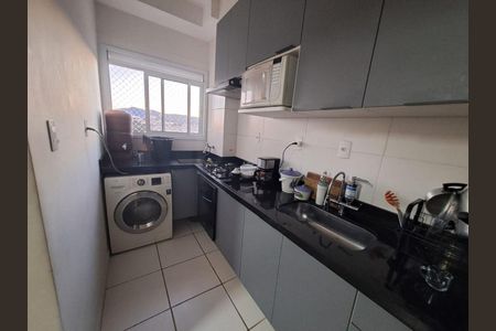 Apartamento à venda com 2 quartos, 47m² em Jardim Buriti, Várzea Paulista