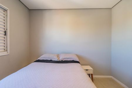 Apartamento à venda com 55m², 2 quartos e 1 vaga Apartamento à venda com 55m², 2 quartos e 1 vagaQuarto 2