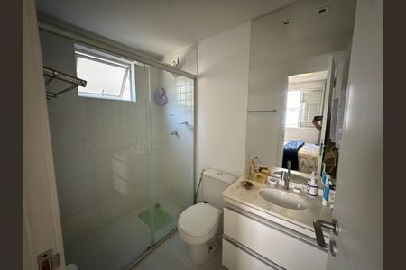 Apartamento à venda com 86m², 3 quartos e 2 vagas Apartamento à venda com 86m², 3 quartos e 2 vagasBanheiro