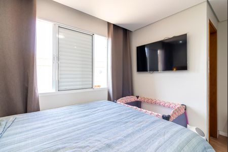 Casa de condomínio para alugar com 80m², 3 quartos e 2 vagas Casa de condomínio para alugar com 80m², 3 quartos e 2 vagasSuíte