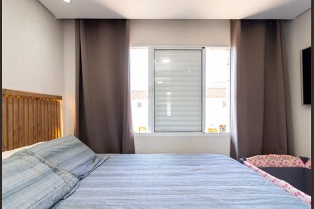 Casa de condomínio para alugar com 80m², 3 quartos e 2 vagas Casa de condomínio para alugar com 80m², 3 quartos e 2 vagasSuíte