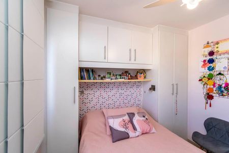 Apartamento à venda com 68m², 3 quartos e 1 vaga Apartamento à venda com 68m², 3 quartos e 1 vagaQuarto 2 Suíte - Armários