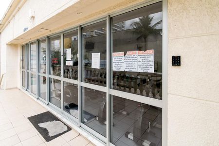 Apartamento à venda com 68m², 3 quartos e 1 vaga Apartamento à venda com 68m², 3 quartos e 1 vagaÁrea comum - Academia