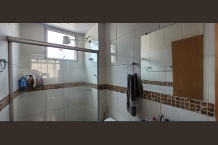 Apartamento à venda com 54m², 2 quartos e 1 vagaBanheiro