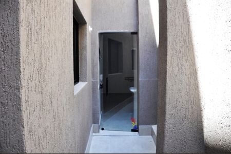 Apartamento à venda com 53m², 2 quartos e 1 vaga Apartamento à venda com 53m², 2 quartos e 1 vagaDetalhe - Quintal