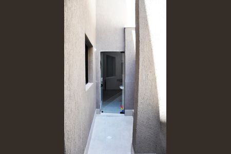 Apartamento à venda com 53m², 2 quartos e 1 vaga Apartamento à venda com 53m², 2 quartos e 1 vagaDetalhe - Quintal