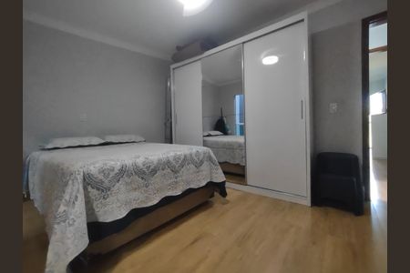 Casa para alugar com 350m², 2 quartos e 2 vagas Casa para alugar com 350m², 2 quartos e 2 vagasSuíte 2