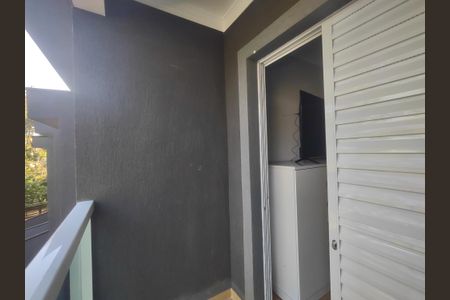 Casa para alugar com 350m², 2 quartos e 2 vagas Casa para alugar com 350m², 2 quartos e 2 vagasSacada Suíte 2