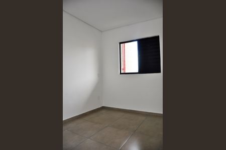 Apartamento à venda com 42m², 2 quartos e 1 vagaDetalhe - Quarto 01