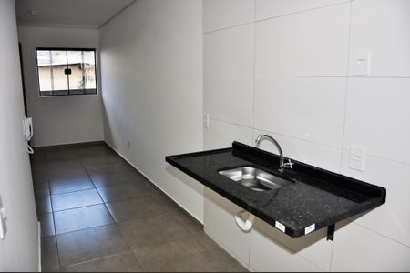Apartamento à venda com 42m², 2 quartos e 1 vagaDetalhe - Cozinha Americana