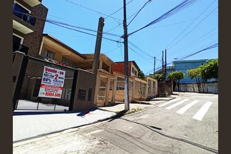 Apartamento à venda com 42m², 2 quartos e 1 vagaLocalização