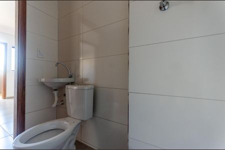 Apartamento à venda com 42m², 2 quartos e 1 vaga Apartamento à venda com 42m², 2 quartos e 1 vagaBanheiro