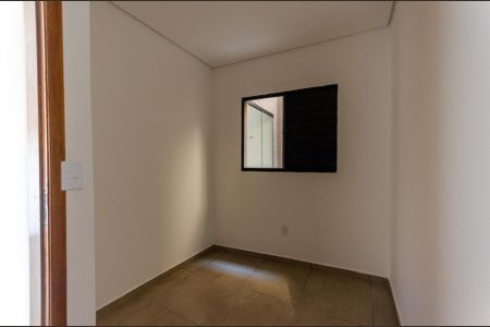 Apartamento à venda com 42m², 2 quartos e 1 vaga Apartamento à venda com 42m², 2 quartos e 1 vagaQuarto 2