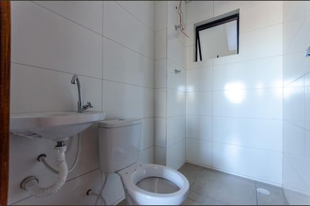 Apartamento à venda com 42m², 2 quartos e 1 vaga Apartamento à venda com 42m², 2 quartos e 1 vagaBanheiro