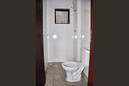 Apartamento à venda com 42m², 2 quartos e 1 vaga Apartamento à venda com 42m², 2 quartos e 1 vagaDetalhe - Banheiro Social