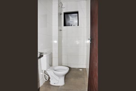 Apartamento à venda com 42m², 2 quartos e 1 vaga Apartamento à venda com 42m², 2 quartos e 1 vagaDetalhe - Banheiro Social