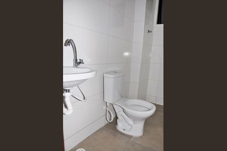 Apartamento à venda com 42m², 2 quartos e 1 vaga Apartamento à venda com 42m², 2 quartos e 1 vagaDetalhe - Banheiro Social