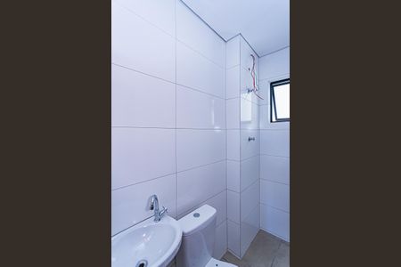 Apartamento à venda com 42m², 2 quartos e 1 vagaBanheiro