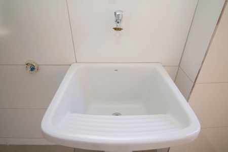 Apartamento à venda com 44m², 2 quartos e 1 vaga Apartamento à venda com 44m², 2 quartos e 1 vagaÁrea de Serviço