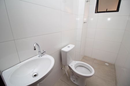 Apartamento à venda com 44m², 2 quartos e 1 vaga Apartamento à venda com 44m², 2 quartos e 1 vagaBanheiro