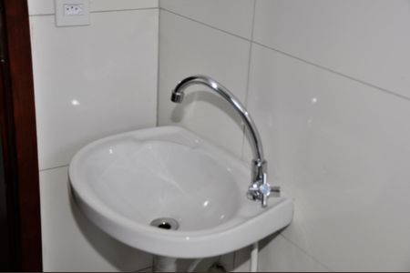 Apartamento à venda com 64m², 2 quartos e 1 vagaDetalhe - Banheiro Social