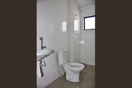 Apartamento à venda com 64m², 2 quartos e 1 vagaDetalhe - Banheiro Social