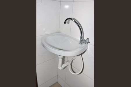 Apartamento à venda com 40m², 2 quartos e 1 vagaDetalhe - Banheiro Social