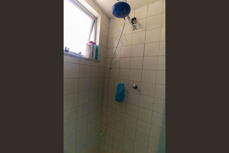 Apartamento à venda com 70m², 2 quartos e 1 vagaBanheiro