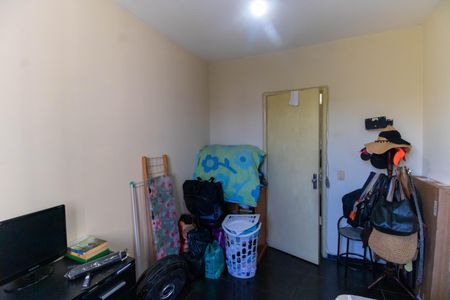 Apartamento à venda com 70m², 2 quartos e 1 vagaQuarto 1