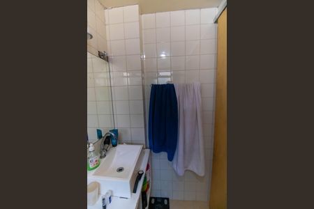 Apartamento à venda com 70m², 2 quartos e 1 vagaBanheiro