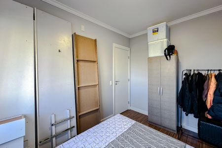 Apartamento à venda com 59m², 2 quartos e 1 vaga Apartamento à venda com 59m², 2 quartos e 1 vagaQuarto 1